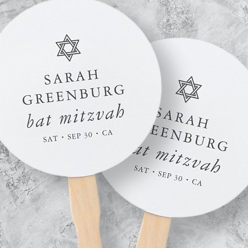 Simple Modern Elegant Star of David Bat Mitzvah