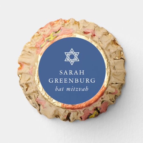 Simple Modern Elegant Star of David Bat Mitzvah