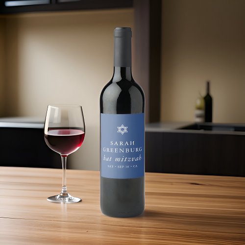 Simple Modern Elegant Star of David Bat Mitzvah Wine Label