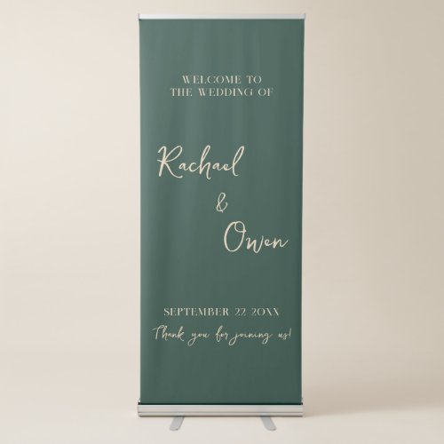 Simple Modern Elegant Welcome To Our Wedding Retractable Banner