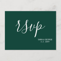 Simple  Modern Emerald Green RSVP Invitation Postcard