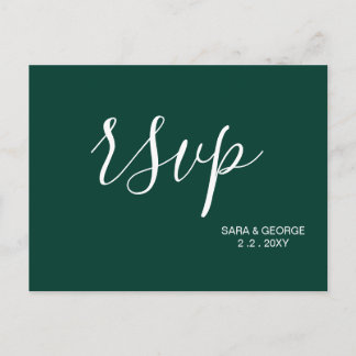 Simple Modern Emerald Green RSVP Invitation Postcard