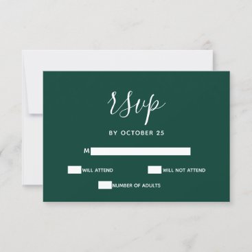 Simple Modern Emerald Green Wedding RSVP Card