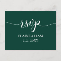 Simple Modern Emerald Green Wedding RSVP Invitation Postcard