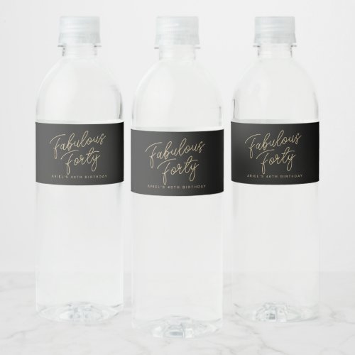 Simple Modern Fabulous Forty Personalized Birthday Water Bottle Label