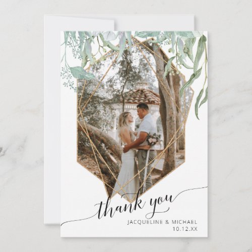 Simple Modern Geometric Rose Gold Foliage Photo Thank You Card