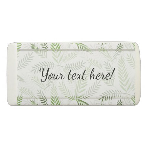 Simple Modern Green Leaves Pattern Eraser