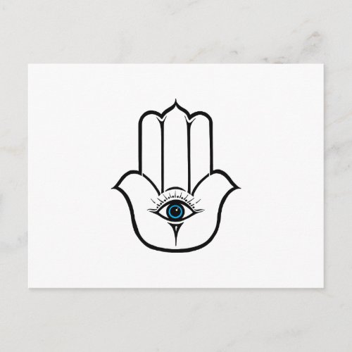 Simple Modern Hamsa Hand of Fatima Postcard