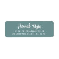 Simple Modern Hand Sketched Script Return Address Label | Zazzle