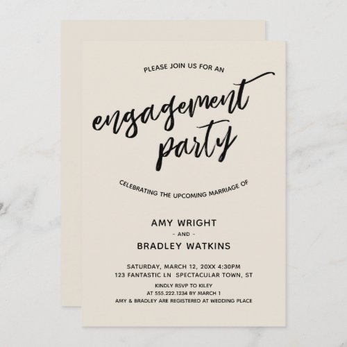 Simple Modern Handwriting Cream Engagement Party Invitation