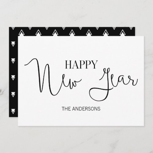 Simple Modern Happy New Years Card