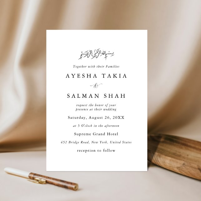 Simple Modern Indian Muslim Marriage Wedding Invitation (Creator Uploaded)