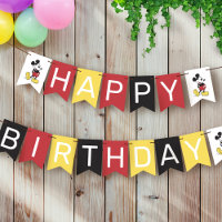 Simple Modern Mickey Mouse Birthday  Bunting Flags