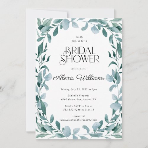 Simple Modern Minimal Eucalyptus Bridal Shower Invitation