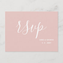 Simple Modern Minimalist Blush Wedding Invitation Postcard