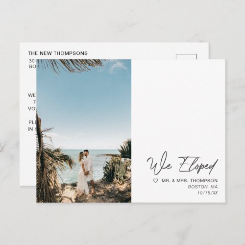 Simple Modern Minimalist Color Wedding Elopement Announcement Postcard