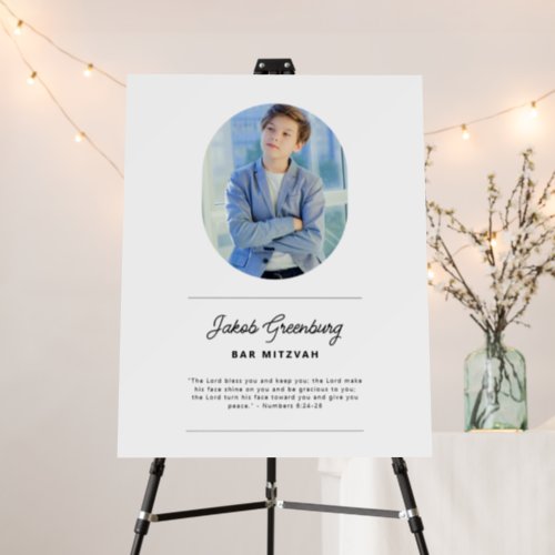 Simple Modern Minimalist Photo Bar Mitzvah Foam Board