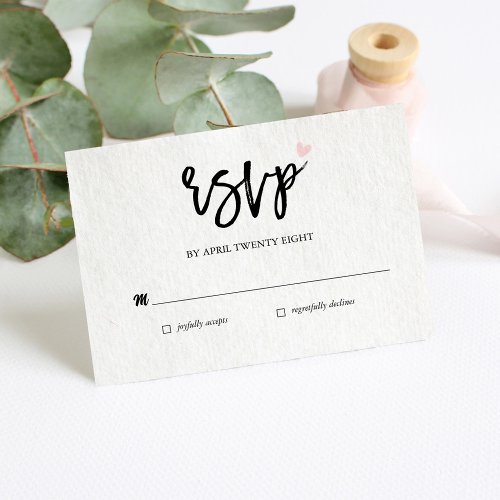 Simple Modern Minimalist RSVP Invitation Card