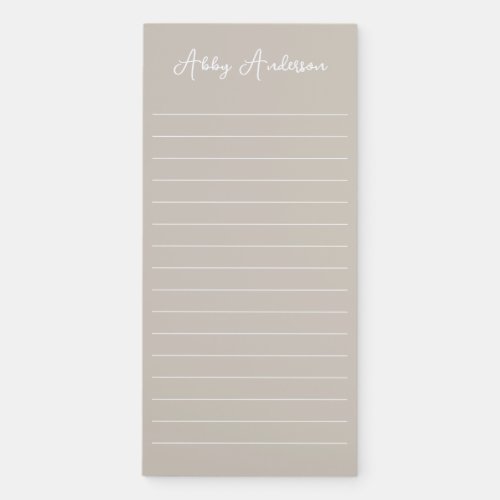 Simple Modern Minimalist White Script  Sand Magnetic Notepad