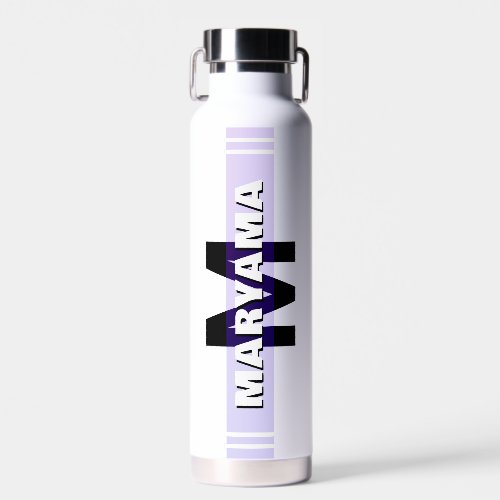 Simple Modern Name &amp; Initial | Custom Monogram Water Bottle