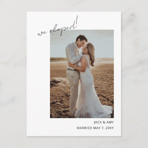 Simple Modern Photo Eloped Wedding Announcement  Postcard