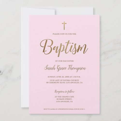 Simple Modern Pink Gold Cross baby Girl Baptism  Invitation