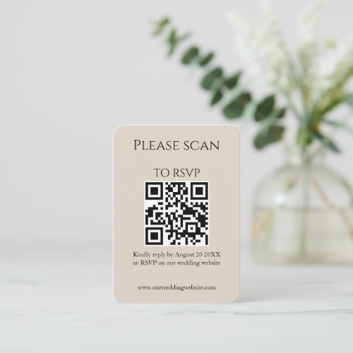 Simple Modern QR Code  RSVP Wedding Enclosure Card
