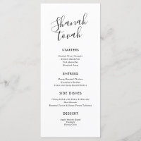 Simple Modern Rosh Hashanah Dinner