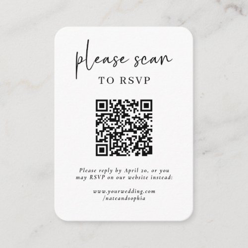 Simple Modern RSVP with QR Code Enclosure Card