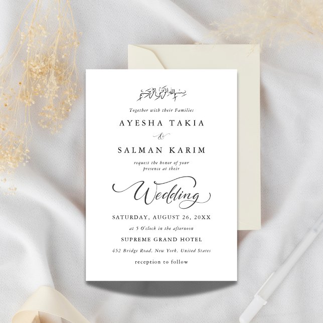 Simple Modern Script Muslim Marriage Wedding Invitation (Creator Uploaded)