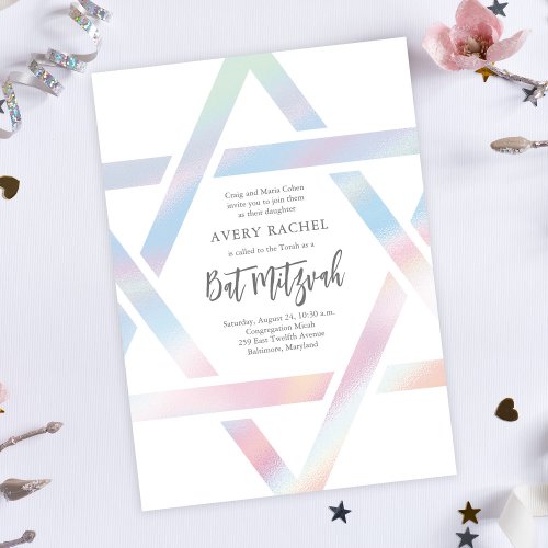 Simple Modern Star of David Pastel Bat Mitzvah Invitation