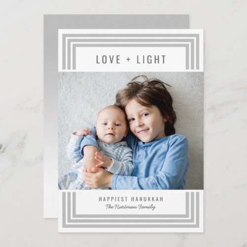 Simple Modern Stripes Gray Hanukkah Photo Holiday Card