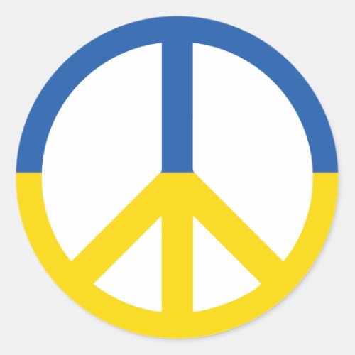Simple Modern Support Peace Ukraine Classic Round Sticker