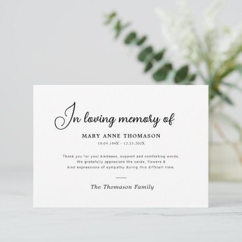 simple modern text funeral thank you note card
