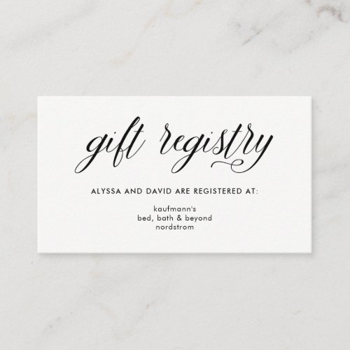 Simple Modern Typography  Gift Registry Insert