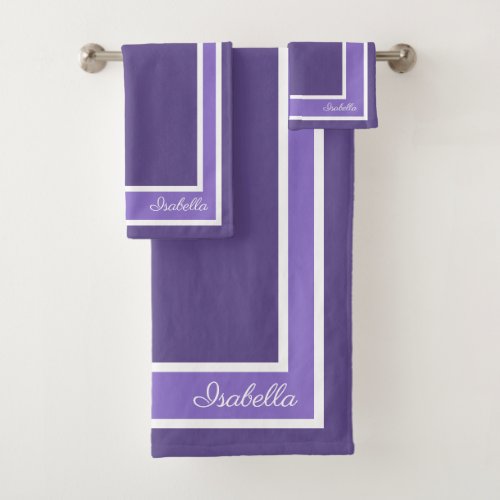 Simple Modern Ultra Violet Bath Towel Set