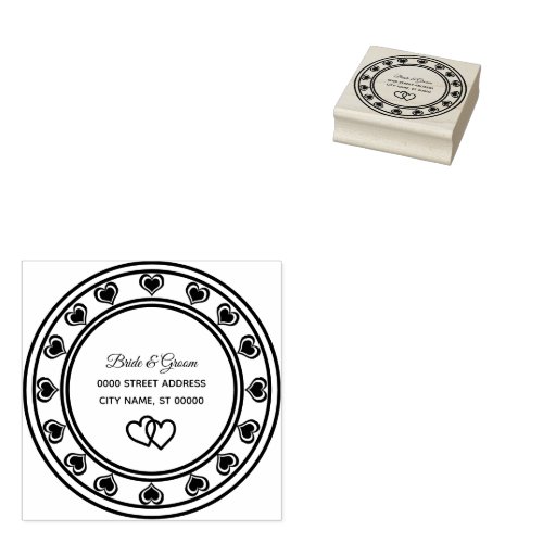 Simple Modern Wedding Return Address Rubber Stamp