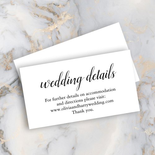 Simple Modern Wedding Website Enclosure Card
