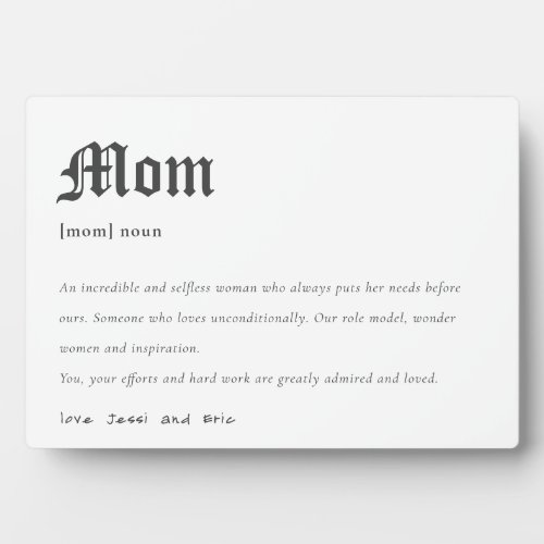 Simple Mom Dictionary Definition Personalized Gift Plaque