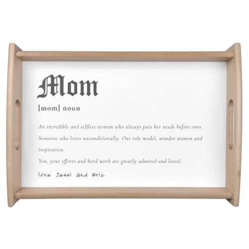 Simple Mom Dictionary Definition Personalized Gift Serving Tray