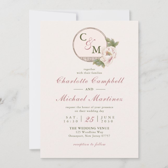 Simple Monogram Blush Pink Peony Wedding  Invitation (Front)