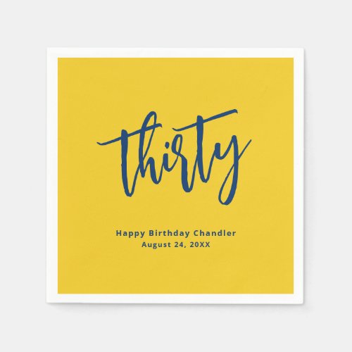 Simple Mustard Yellow 30th Birthday Party Napkins
