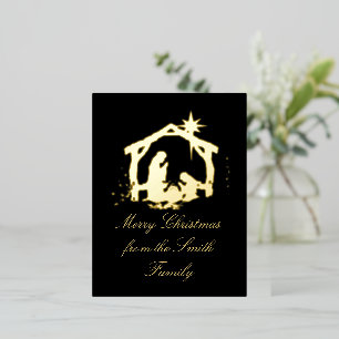 Simple Nativity Christmas Holiday Card