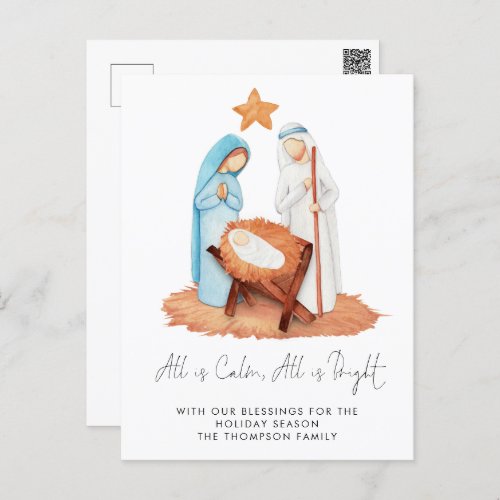 Simple Nativity Scene All Is Calm Holiday Postcard