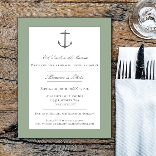 Simple Nautical Anchor Rehearsal Dinner Sage Green Invitation