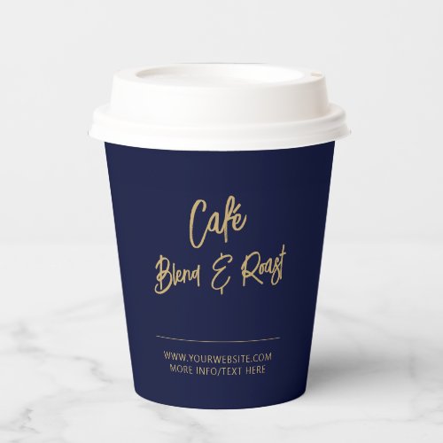 Simple Navy Blue  Gold Brush Script Business Logo Paper Cups