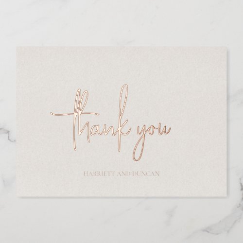 Simple Neutral Beige Elegant Wedding Thank You Foil Invitation