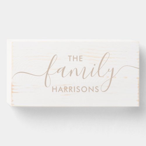 Simple Neutral Script Rustic Custom Family Name Wooden Box Sign