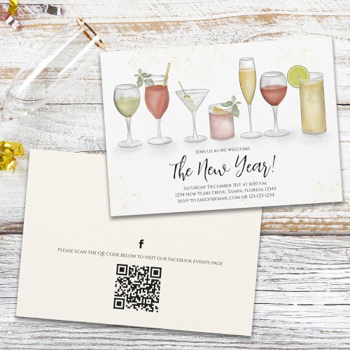 Simple New Years Party Cocktail Drinks QR Code  Invitation