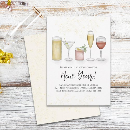 Simple New Years Party Cocktail Drinks Watercolor Invitation